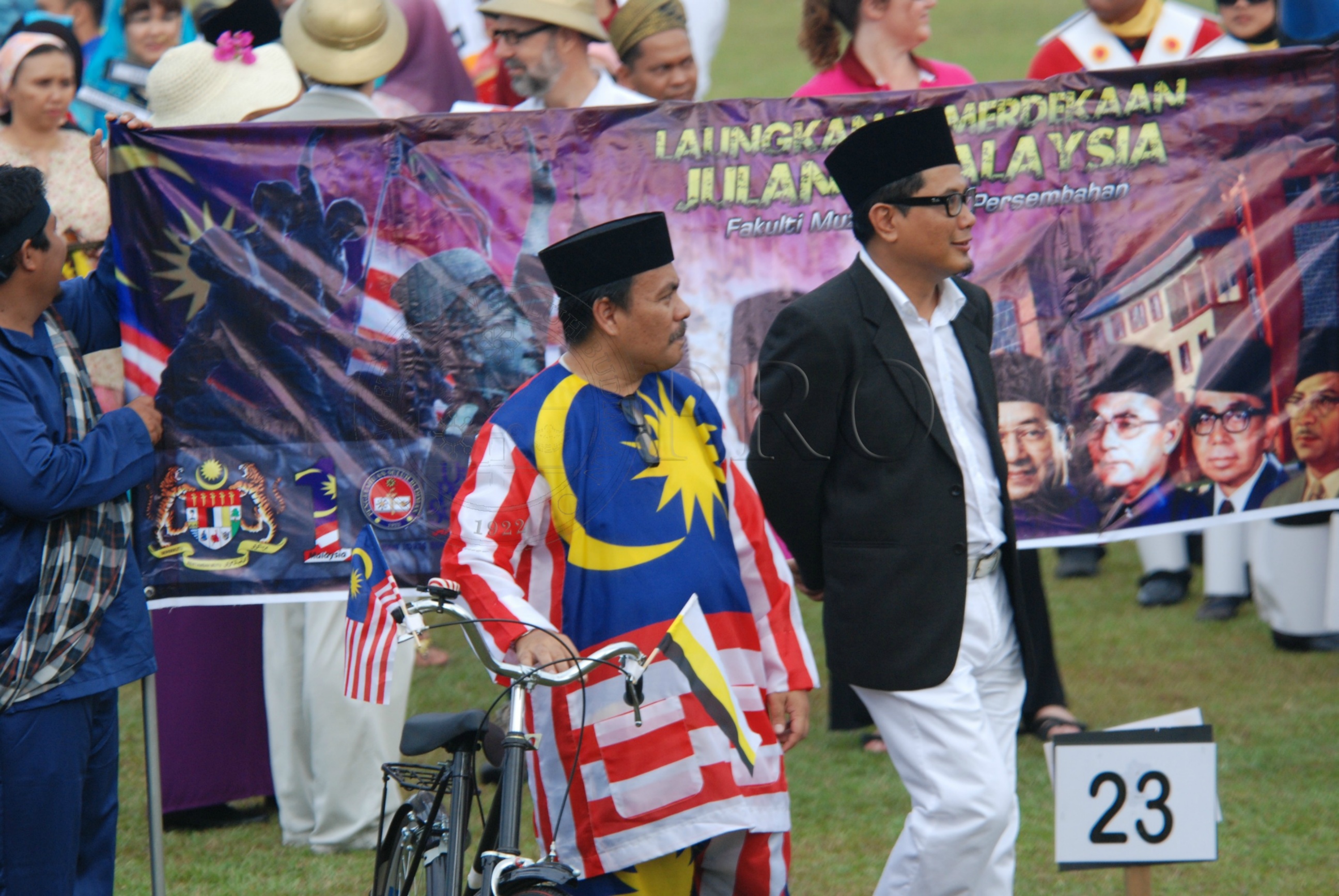 BPA 12 117 patriotik DSC 5478